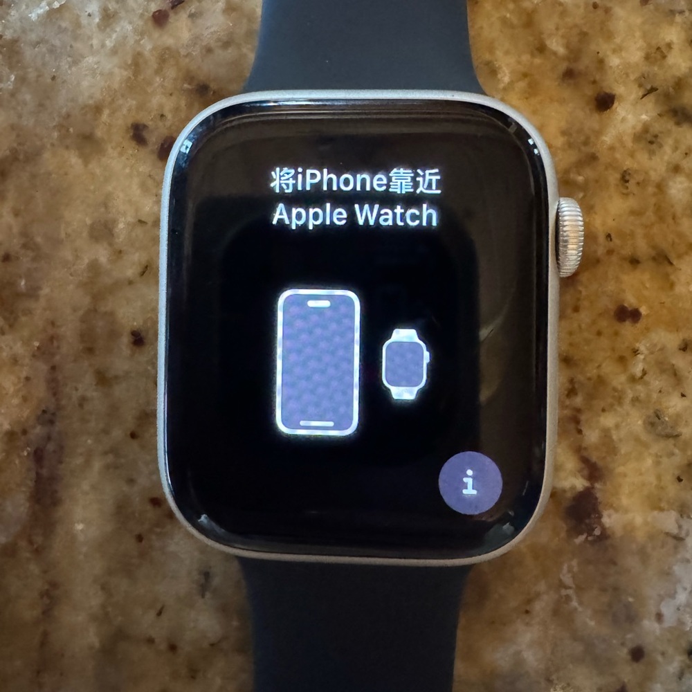 Apple Watch Series 8